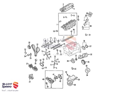Gasket-Cylinder Head LH - 223113E100