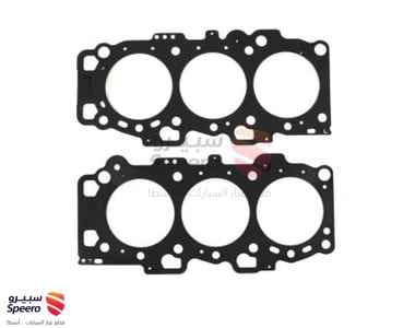 Gasket-Cylinder Head LH - 223113E100