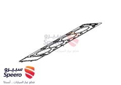 صورة القطعة