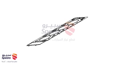 وجه راس مكينة يمين