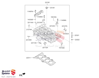 مسمار - 223202E000