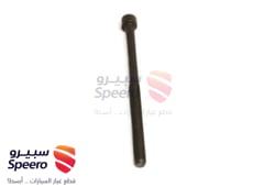 صورة القطعة