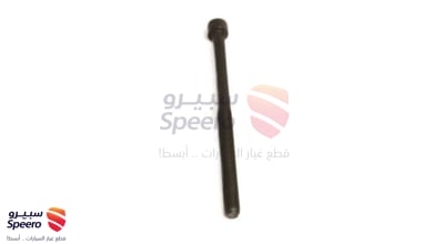 مسمار