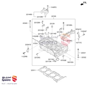 BOLT-CYLINDER HEAD - 223212B700