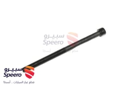 صورة القطعة