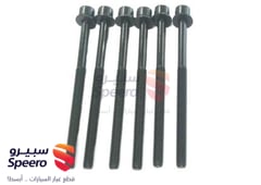 صورة القطعة