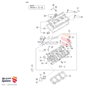مسمار - 2232135000