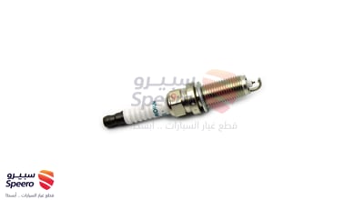 طقم بواجي