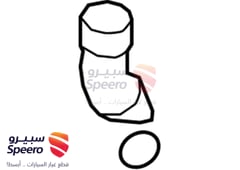 صورة القطعة