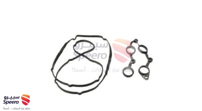 GASKET-ROCKER COVER
