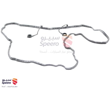 وجه غطاء بلوف - 224412E700