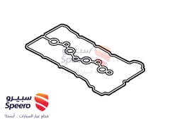 صورة القطعة