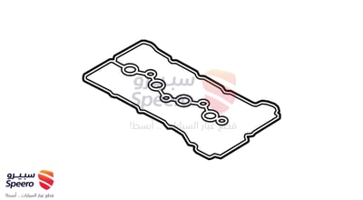 Valve Cover Gasket