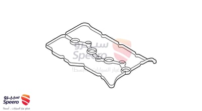 GASKET-ROCKER COVER