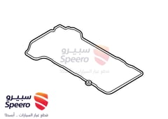 صورة القطعة