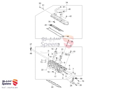 GASKET-ROCKER COVER RH - 224413E021