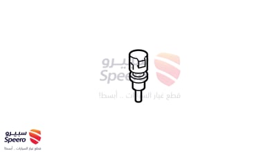 وجه راس مكينة يمين
