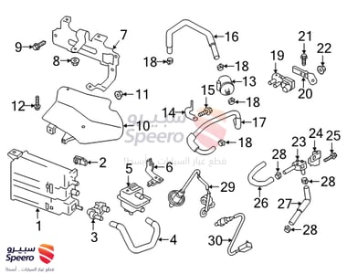 Coolant Sensor - 110449N02A