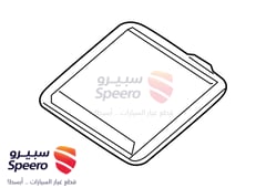 صورة القطعة