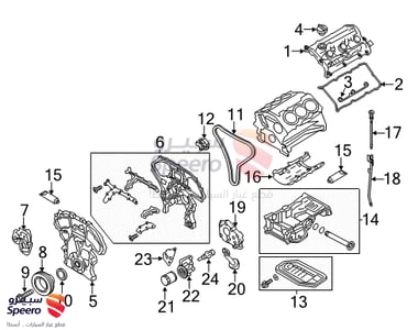 226801MB0A - 226801MB0A