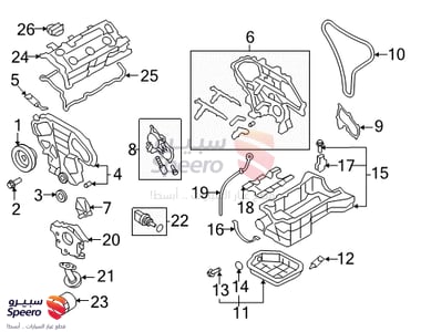 حساس قزوز أو حساس شكمان - 226A03NT0A