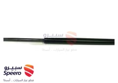 صورة القطعة