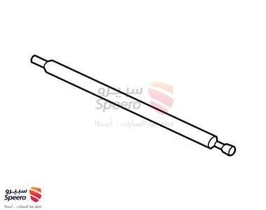 مساعد شنطة يمين - 22743451