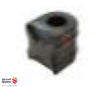 Bushings - 22753226