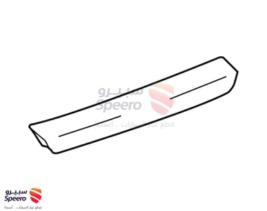 اسطب شنطة خلفي يمين - 22783104