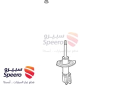 صورة القطعة