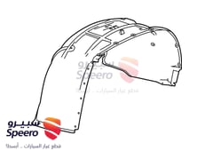 صورة القطعة