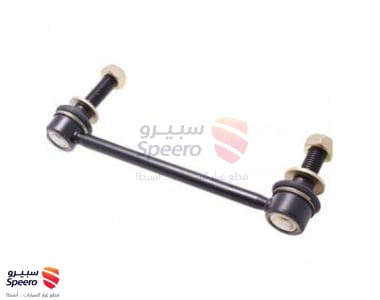 مسمار عمود توازن امامي يسار - 22816802