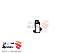 صورة القطعة