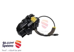 صورة القطعة