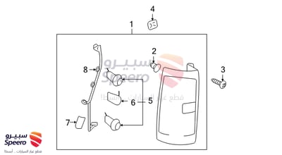 اسطب شنطة خلفي يسار