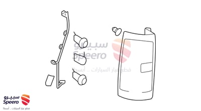 اسطب خلفي يمين