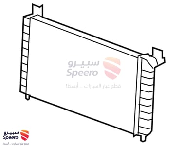 رديتر ماء - 22840117