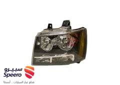 صورة القطعة