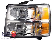 صورة القطعة