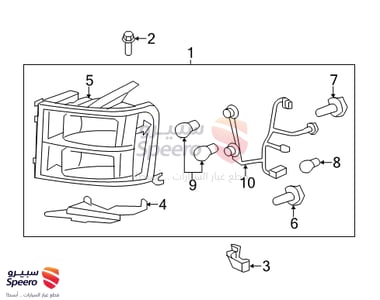 Headlight Assembly-(W/ Front Side Marker & Parking & T/Side - 22853029