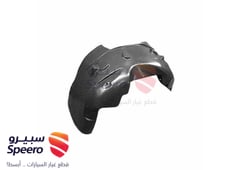صورة القطعة