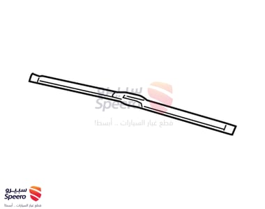 مساحة زجاج امامي يمين - 22860194