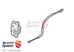 صورة القطعة