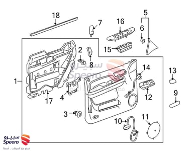 Lock Assembly - 22862025
