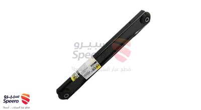 مقص خلفي يسار تحت