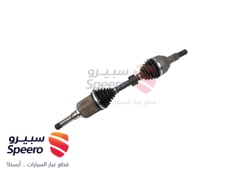 صورة القطعة