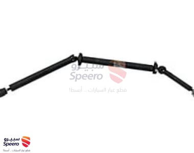 Propeller Shaft Assembly - 22885388