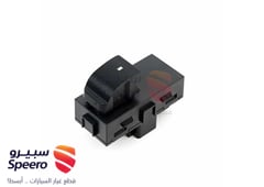 صورة القطعة