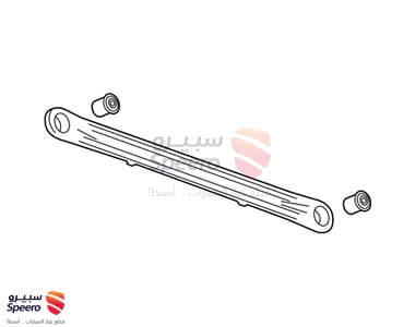 Rear Control Arm - 22902203