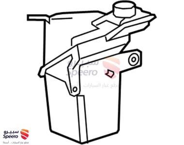 قربة ماء رديتر - 22902563